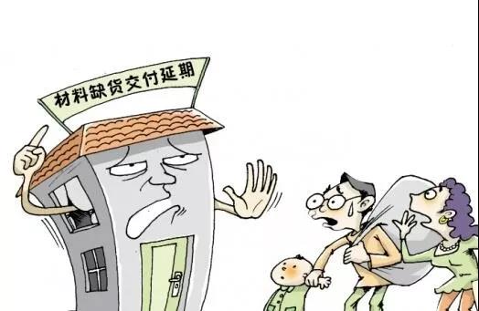 裝修，為什么選擇三葉石裝飾？