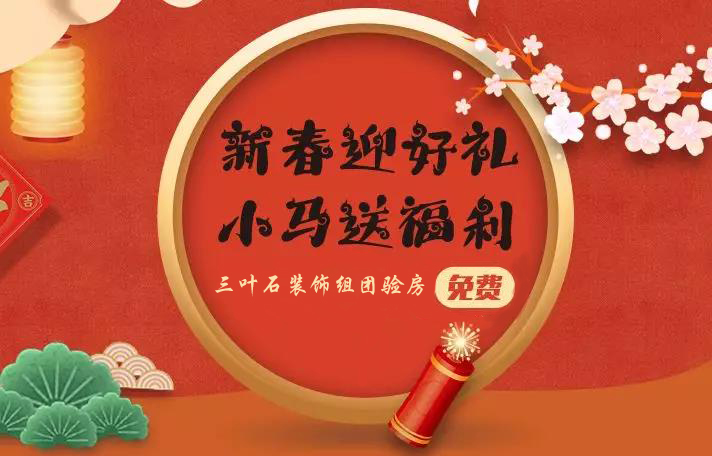 你還不知道為什么要驗(yàn)房？
